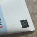 해오름민박;슈퍼