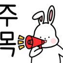 한베네트워크 이미지