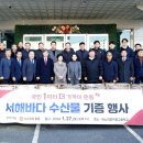 새소리음악중고등학교 이미지