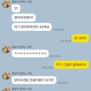 제부어시장 이미지