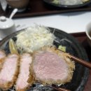 톤섬 이미지