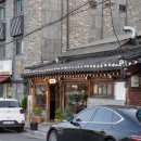 성북천(고려대로5길) 이미지