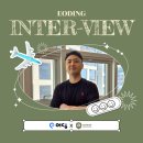 럭스파인드