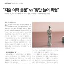 2020-647 이미지