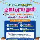 청주유도회관 이미지