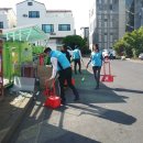 클린하우스 이미지