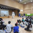 중탑초등학교 이미지