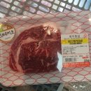 동해하나로마트 이미지