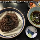 비오동