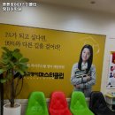 대영빌딩 3층 화장실 이미지