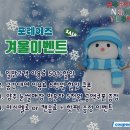 비비큐양주