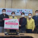 (주)삼흥 이미지