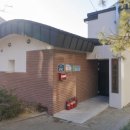 고척경로당 이미지