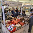 광복축산 이미지