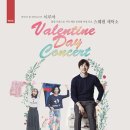 대학세탁소 이미지
