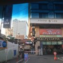 럭셔리수노래연습장 | [천호 데이트]천호 무제한 노래방:럭셔리 수,보드게임도 즐길 수 있는 곳!!!