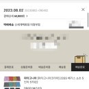 에이프릴텐