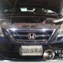 대안모터스정비 이미지