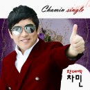 왕대박 Daum카페