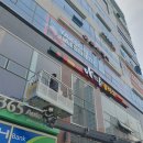 국일인테리어 - 부평구 부평문화로 156 | 국일인테리어
