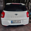 서수원공업사 이미지