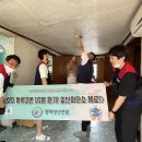 신장2동주민센터 이미지