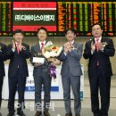 (주)한국이엔지 이미지