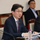 동일석유