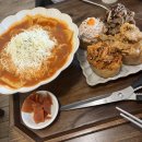 유부정원