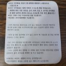 연포갈비 | 강남역 맛집 꽃낙지 낙지볶음과 연포해장국 먹어본 후기