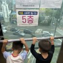 (주)스위스키즈베이 | 안양 범계역 근처? 키즈카페 - 키즈베이 안양점 후기