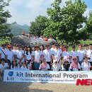 금오인터내셔널 이미지