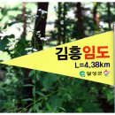 김흥농장 티스토리