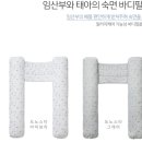 대박바디케어