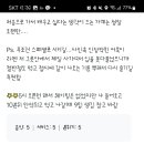 타로라멘 이미지
