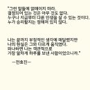 전효진 변호사의 공부방법 이미지