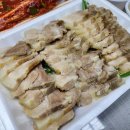 서구-01-91 이미지