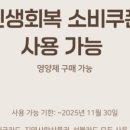 베이유뷰티