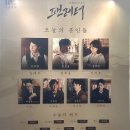 호아성 | 블로그에~서 누가 돌아왔~게