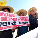 수원-1575 네이버블로그