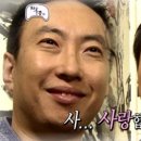 위대한화로
