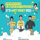 3공단2로-26 이미지