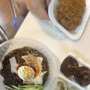 건대 냉면 맛집 충성칡냉면 주문해먹은 이유