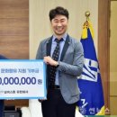 유한회사 진흥