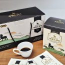 산지흑염소 | 해보라농장 흑염소 진액, 부담 없이 먹기 좋은 건강진액!