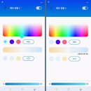 위즈엔지니어링 | Wi-Fi로 연결하고 Wiz 앱으로 제어하는 필립스 위즈 LED 스마트 전구, 라이트 스트립 LED 줄조명 사용기