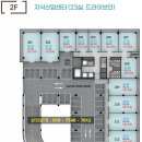 지상공작소