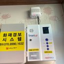 원인 경로당 이미지
