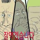 마산식당 | 대구 대명동 국밥 맛집 남구 노포맛집 ●신송자신마산식당 내돈내산 고기밥 후기