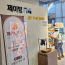 군포도시공사 뒤 | 군포 도시공사 수영장 일일 자유수영 후기
